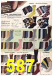 1955 Sears Fall Winter Catalog, Page 587