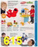 2012 Sears Christmas Book (Canada), Page 615