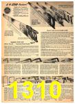 1952 Sears Fall Winter Catalog, Page 1310