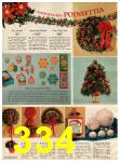 1969 Sears Christmas Book, Page 334