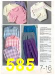1984 JCPenney Fall Winter Catalog, Page 585