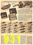1951 Sears Spring Summer Catalog, Page 931