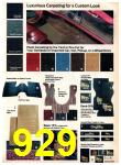 1983 JCPenney Fall Winter Catalog, Page 929