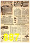 1958 Sears Spring Summer Catalog, Page 887