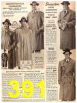 1955 Sears Spring Summer Catalog, Page 391