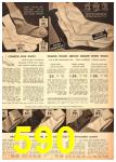1952 Sears Fall Winter Catalog, Page 590