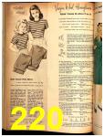 1947 Sears Spring Summer Catalog, Page 220