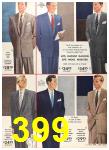 1955 Sears Spring Summer Catalog, Page 399