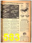 1948 Sears Spring Summer Catalog, Page 583