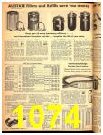 1947 Sears Spring Summer Catalog, Page 1074