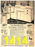 1941 Sears Fall Winter Catalog, Page 1414