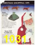 2001 Sears Christmas Book (Canada), Page 1031