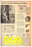 1947 Sears Spring Summer Catalog, Page 999