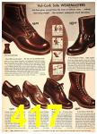 1951 Sears Spring Summer Catalog, Page 417
