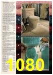 1994 JCPenney Spring Summer Catalog, Page 1080