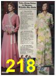 1976 Sears Spring Summer Catalog, Page 218