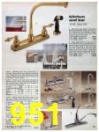 1993 Sears Spring Summer Catalog, Page 951