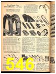 1946 Sears Fall Winter Catalog, Page 546