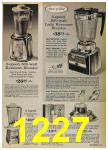 1968 Sears Spring Summer Catalog 2, Page 1227
