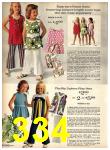 1971 Sears Spring Summer Catalog, Page 334