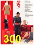 2004 Sears Christmas Book (Canada), Page 300