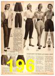 1954 Sears Spring Summer Catalog, Page 196