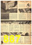 1943 Sears Fall Winter Catalog, Page 887
