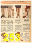 1954 Sears Spring Summer Catalog, Page 253