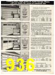 1974 Sears Fall Winter Catalog, Page 936