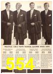 1955 Sears Fall Winter Catalog, Page 554