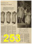 1959 Sears Spring Summer Catalog, Page 253