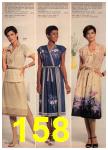 1981 JCPenney Spring Summer Catalog, Page 158