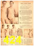 1943 Sears Spring Summer Catalog, Page 424