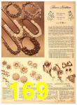 1944 Sears Spring Summer Catalog, Page 169