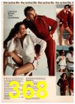 1979 JCPenney Spring Summer Catalog, Page 368