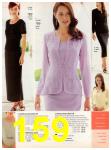 2004 JCPenney Spring Summer Catalog, Page 159