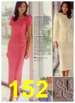 2005 JCPenney Spring Summer Catalog, Page 152