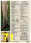 1979 Sears Spring Summer Catalog, Page 71