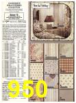 1981 Sears Fall Winter Catalog, Page 950