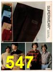 1979 JCPenney Fall Winter Catalog, Page 547