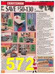2001 Sears Christmas Book (Canada), Page 572