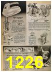 1968 Sears Spring Summer Catalog 2, Page 1226