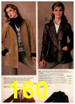 1983 JCPenney Fall Winter Catalog, Page 160