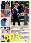 1986 JCPenney Spring Summer Catalog, Page 503