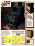 1978 Sears Fall Winter Catalog, Page 950