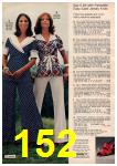 1974 JCPenney Spring Summer Catalog, Page 152