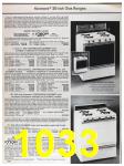 1984 Sears Fall Winter Catalog, Page 1033
