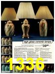 1978 Sears Fall Winter Catalog, Page 1336