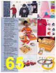 2007 Sears Christmas Book (Canada), Page 65