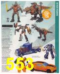 2014 Sears Christmas Book (Canada), Page 553